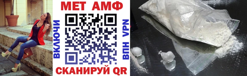 Amphetamine 98%  Билибино 