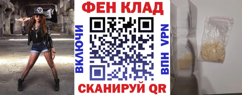 АМФ 98% Билибино