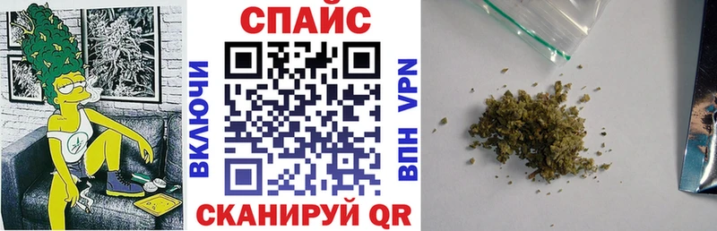 БУТИРАТ бутандиол Билибино