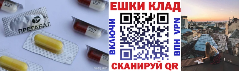 Экстази 99% Билибино