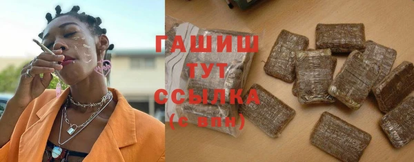 jwh Белоозёрский