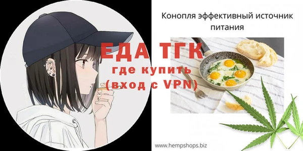 jwh Белоозёрский