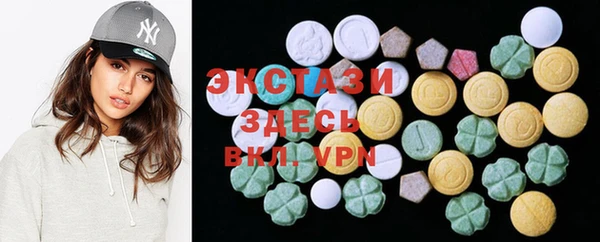 jwh Белоозёрский