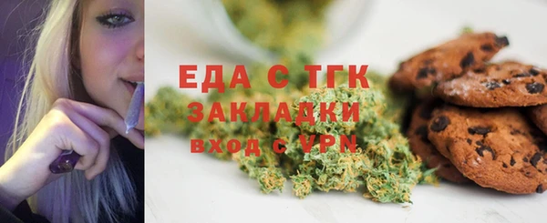 jwh Белоозёрский