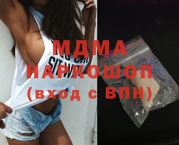 jwh Белоозёрский