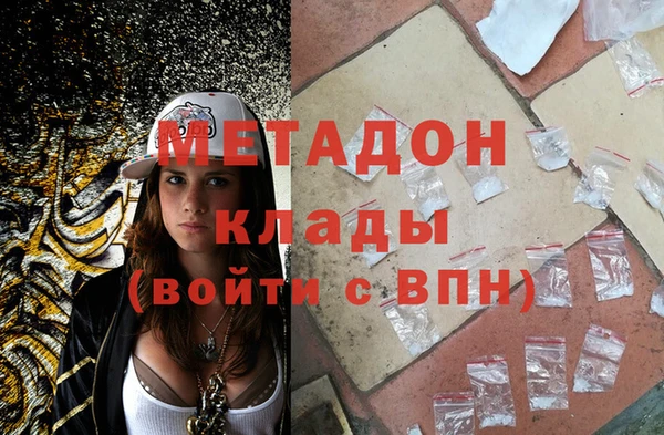 прущий лед Белокуриха