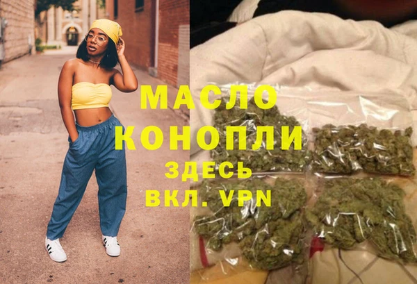 mix Богородск