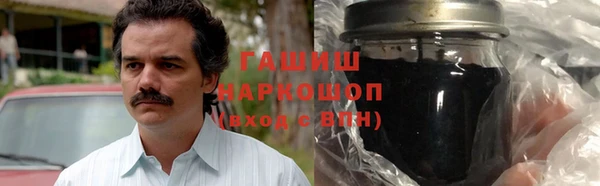 jwh Белоозёрский