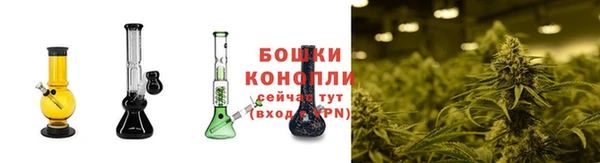 соль курить ск Беломорск