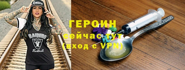 jwh Белоозёрский