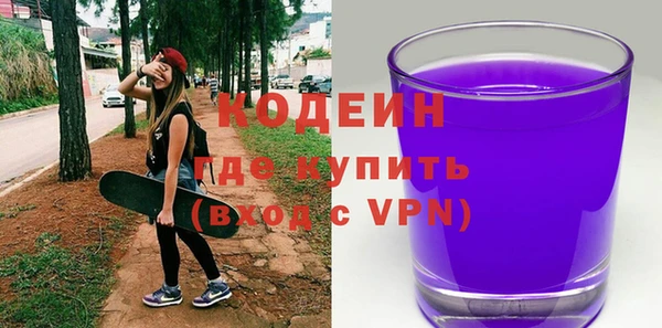 jwh Белоозёрский