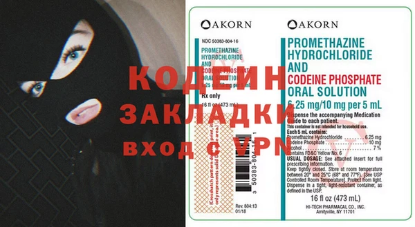 jwh Белоозёрский