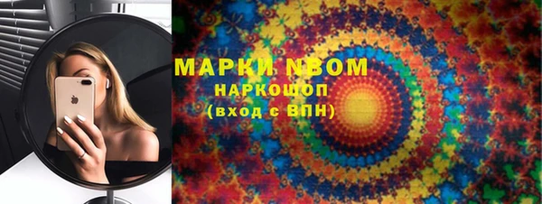 jwh Белоозёрский