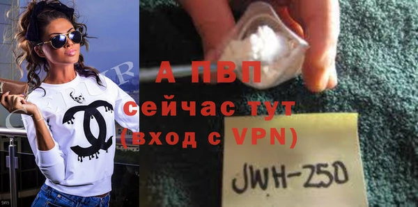 jwh Белоозёрский