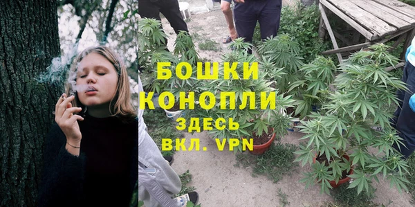 соль курить ск Беломорск