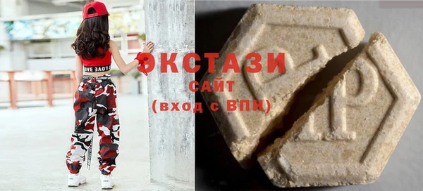прущий лед Белокуриха