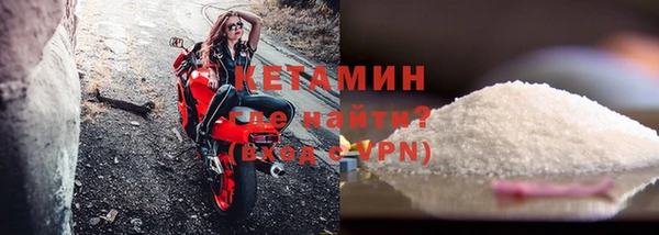 mix Богородск
