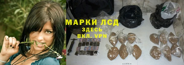 кокаин Богданович